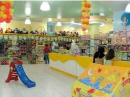 Lojas de brinquedos online Lojas de brinquedos online